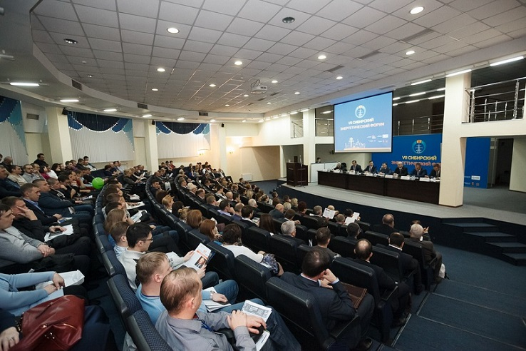 IX Сибирский энергетический форум