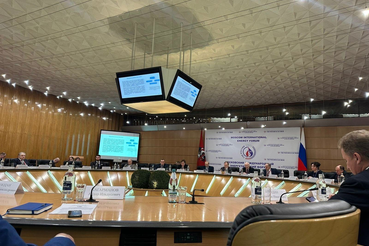 Энергетический форум «ТЭК России в XXI веке»